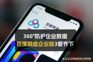 18新利体育在线登录截图2